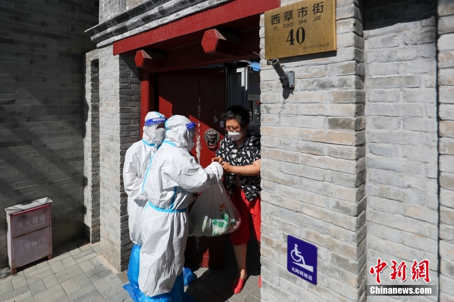 约炮网红