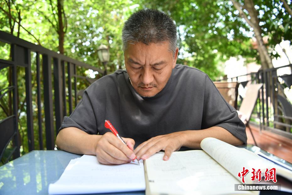老头泄精喂老头GAy