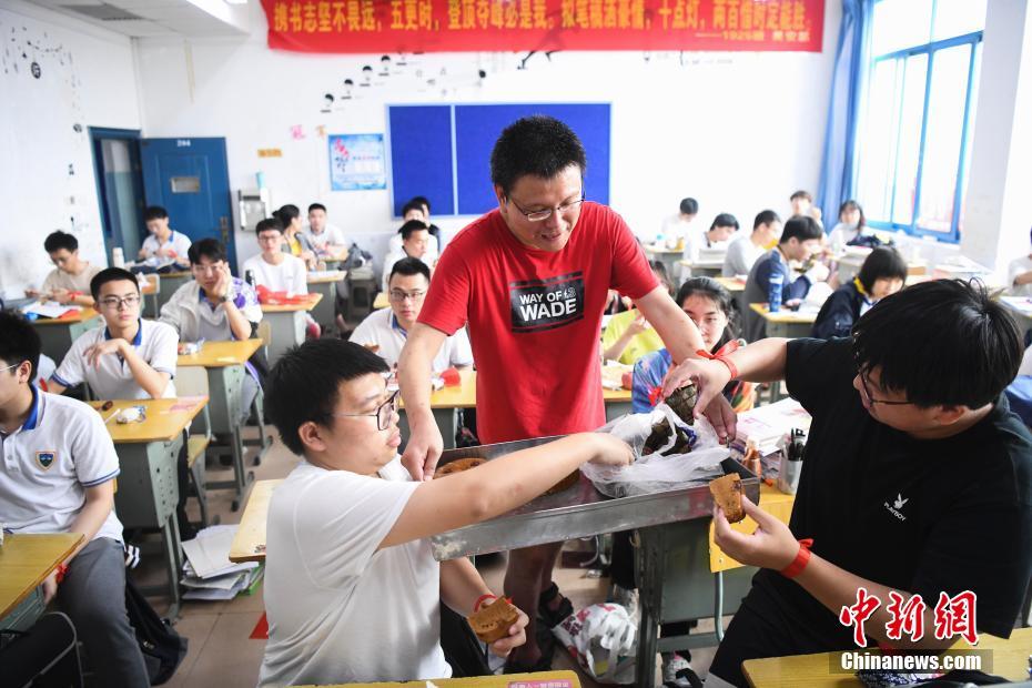久综合