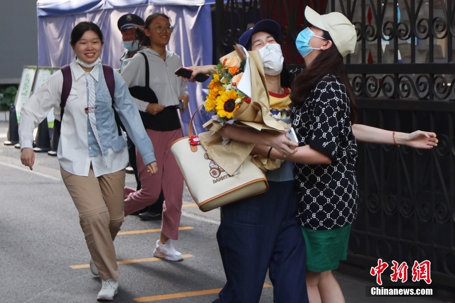 Av污漫网站