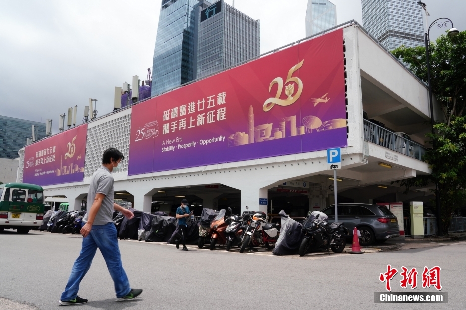积积桶积积免费软件网站