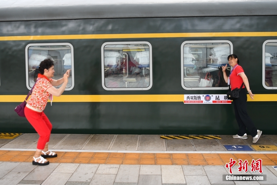 女生的逼