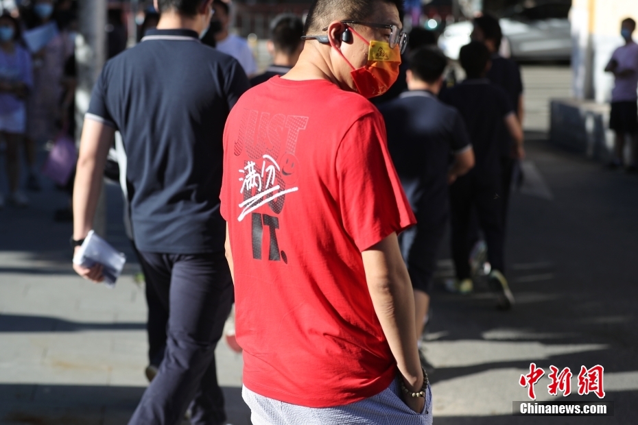 乡村乱伦