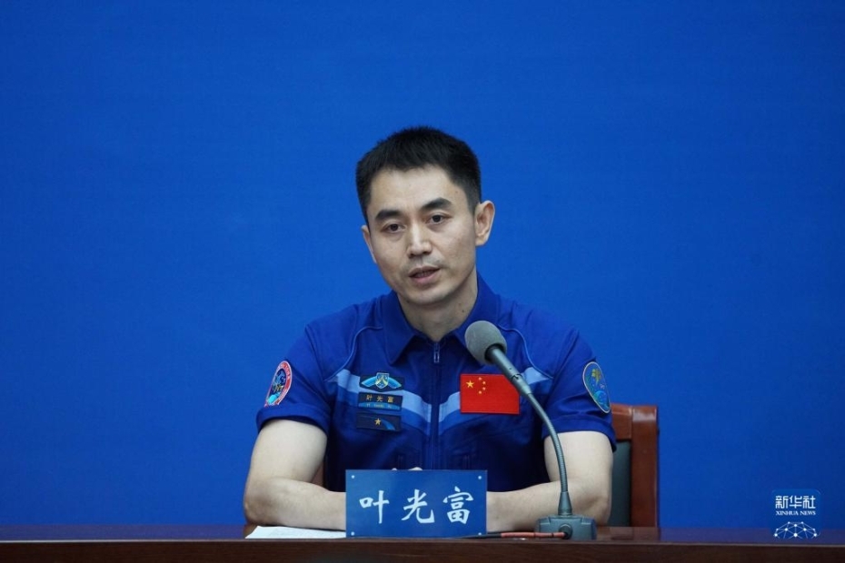 色情 短 视频 网站