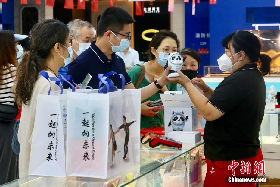 自由多毛性视频