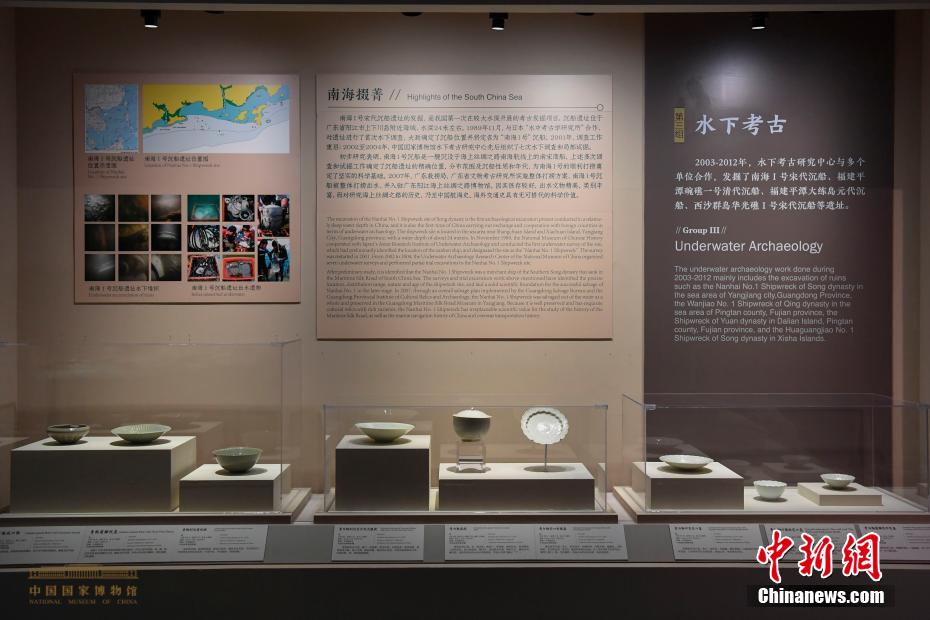 娇妻当我面被黑人3p
