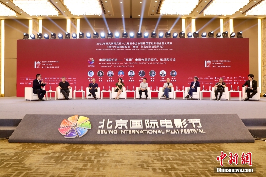 性残忍无码视频