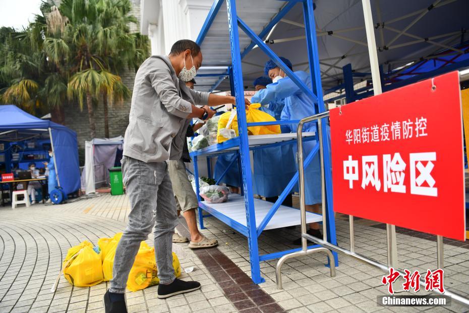 雷电将军疯狂 喷水自慰爽
