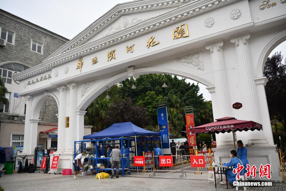 绫濑遥 Av