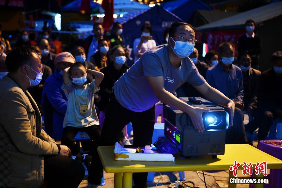 3D动漫色情片