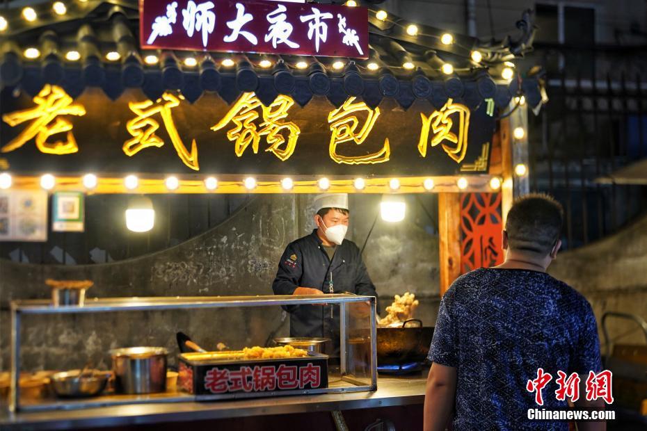 免费毛片网站