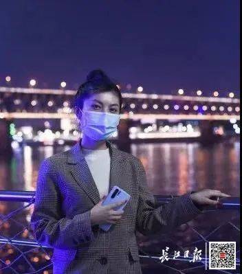 香港陳雅倫