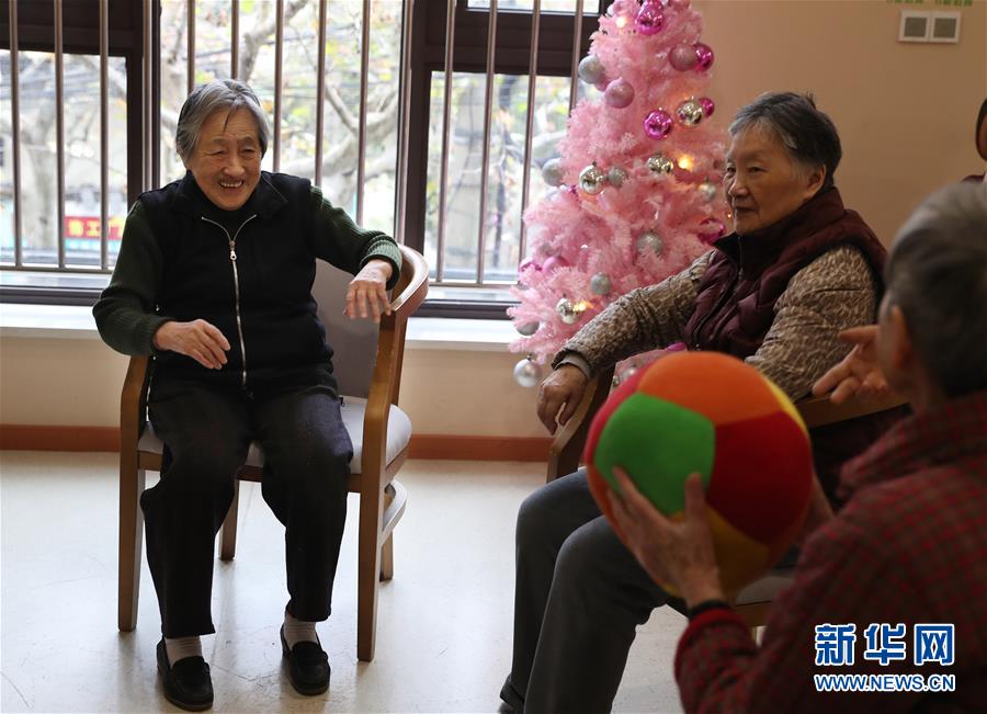 Chinese old Gay老头456