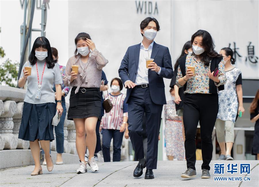 婷婷久久综合