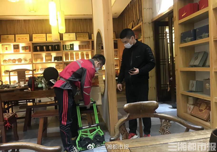 黄色视频免费看动态视频