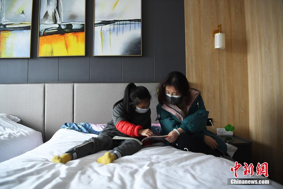 中国黄色三极片