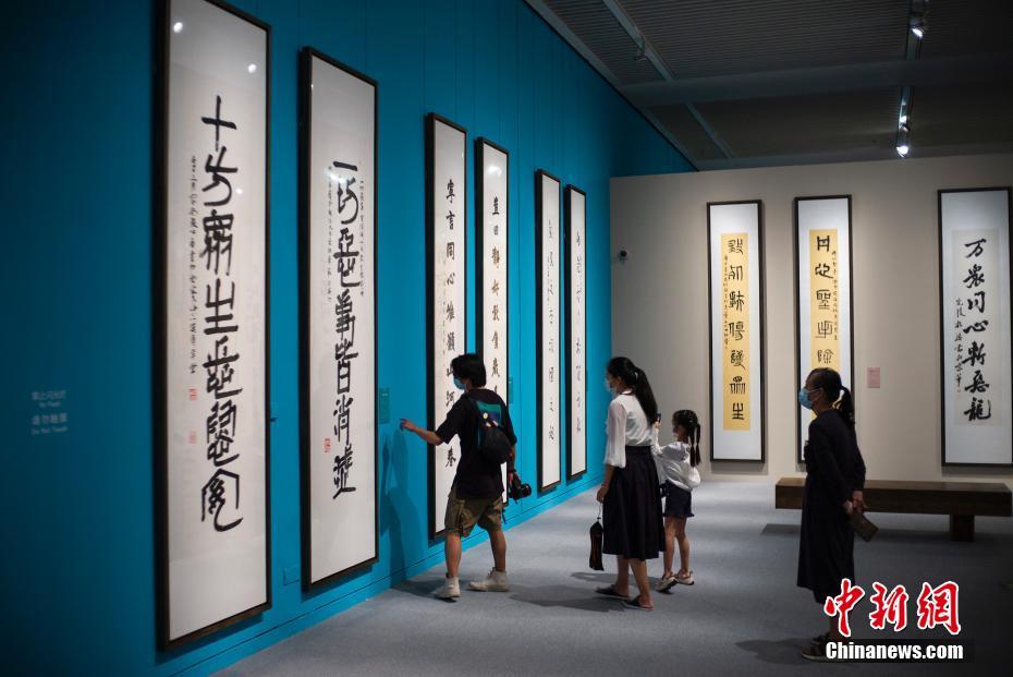 西西人体做爰大胆GOGO