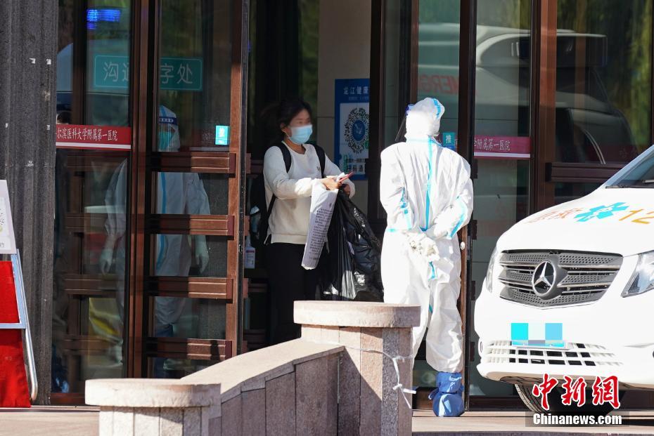 男ji大巴进入女人身体