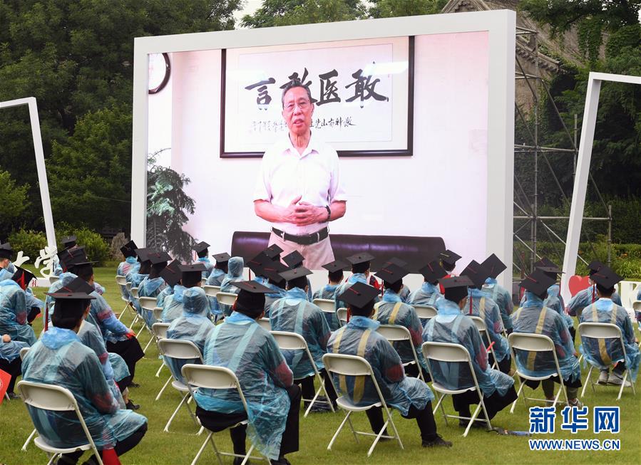 试看黄色大片免费看