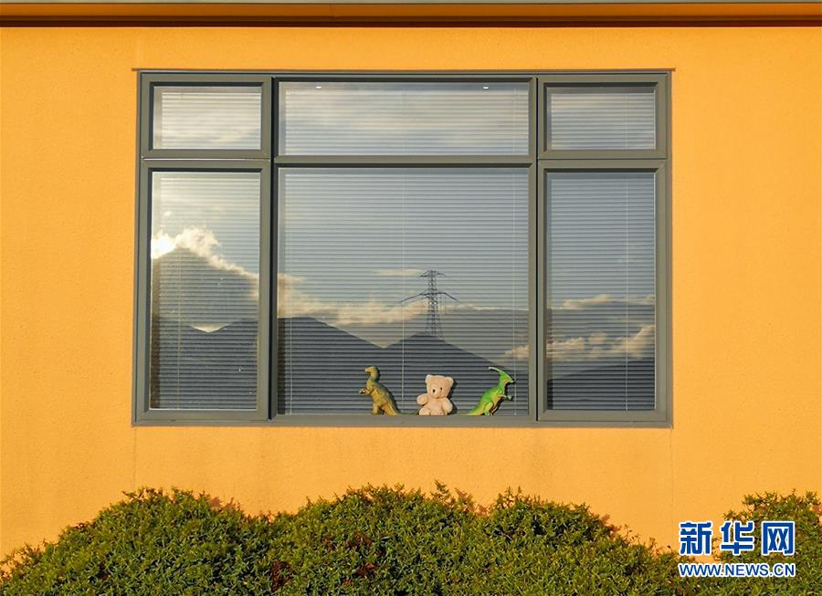 三上悠亚电影