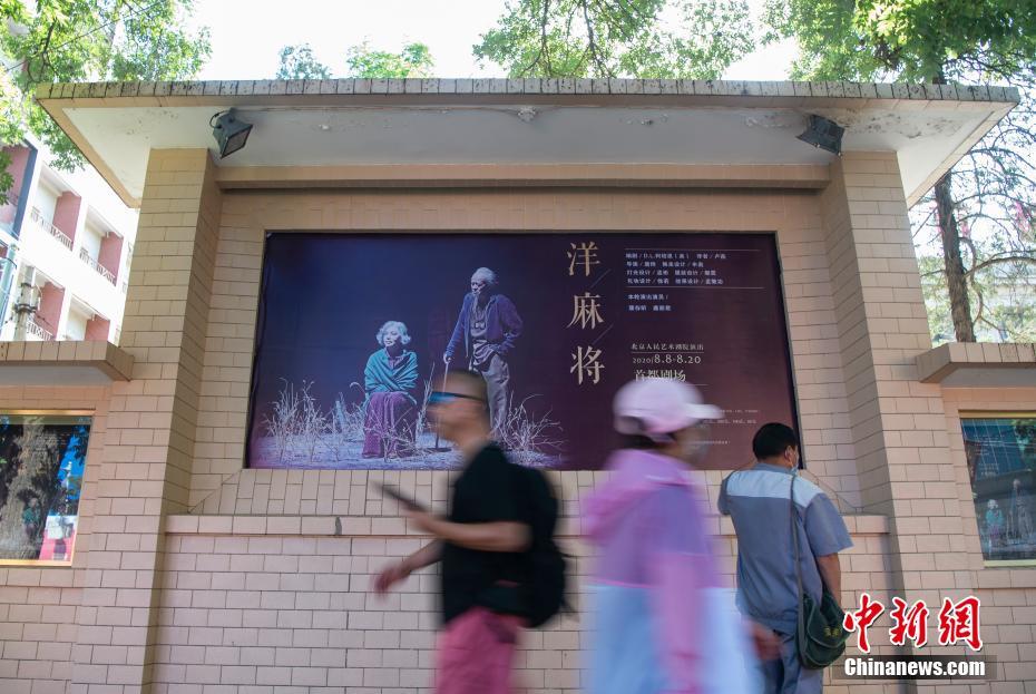 国产黃色A片三級三級三級四川