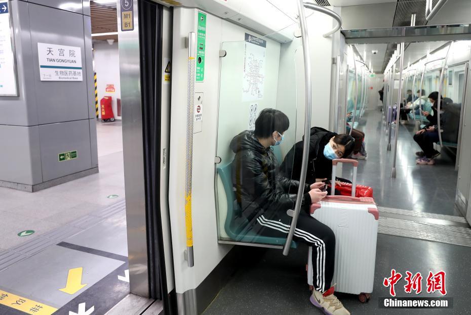 黄网站在看?免费无码线