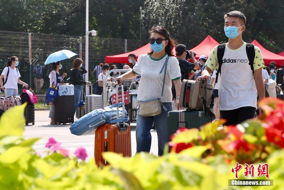 男男啪啪无遮挡