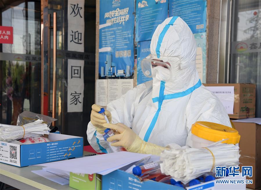 色情 直播 网