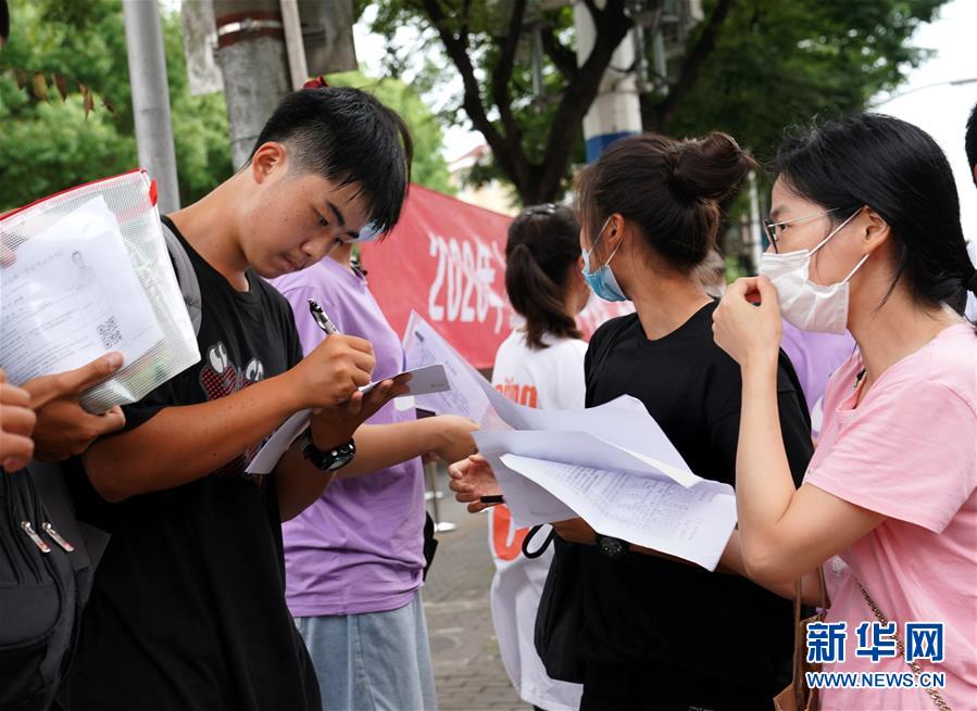 女则所偷拍