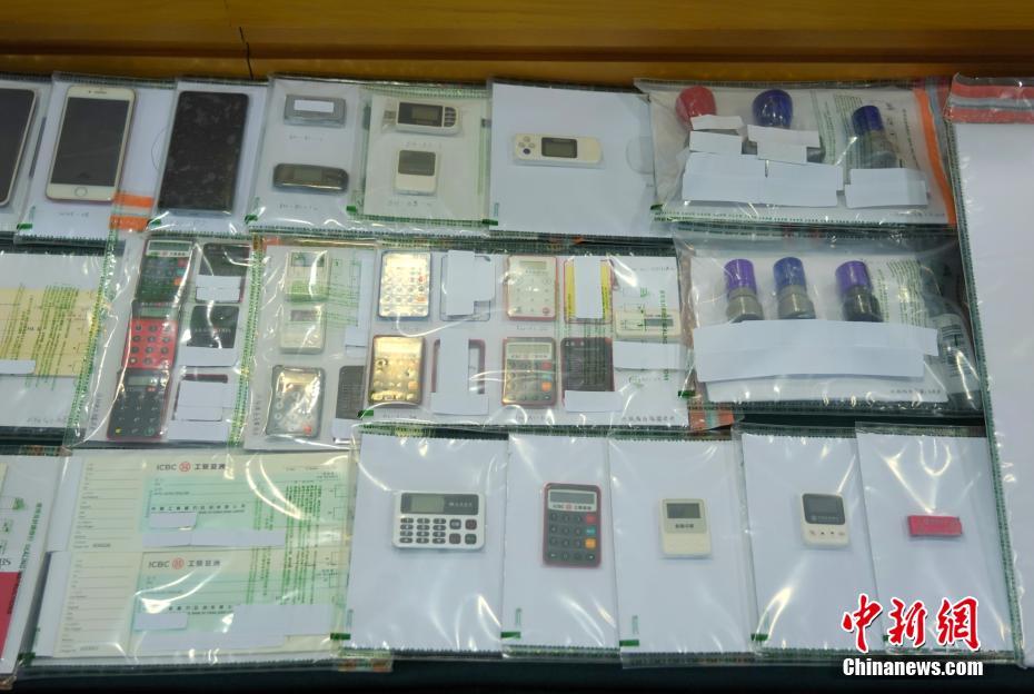 色戒2小时38分未删