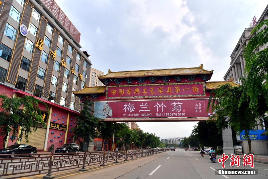 伊人网站