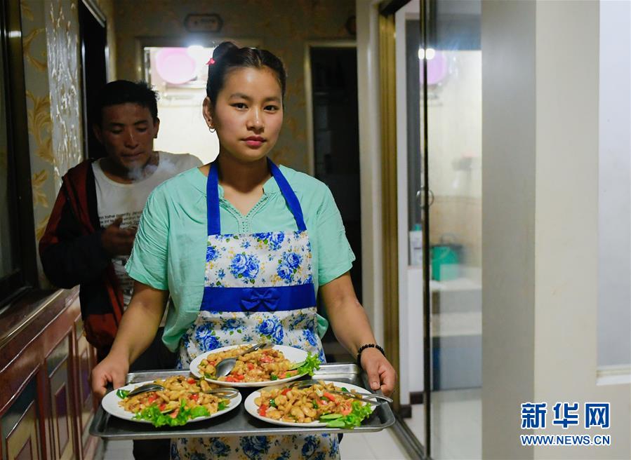 中国美女一级特黄大片女对白