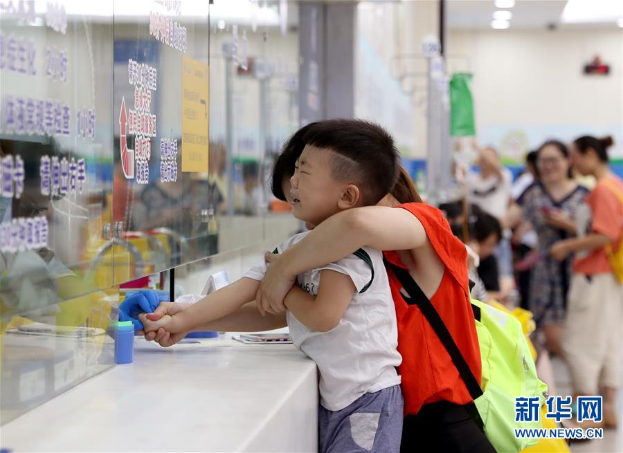 兄妹蕉谈林予曦