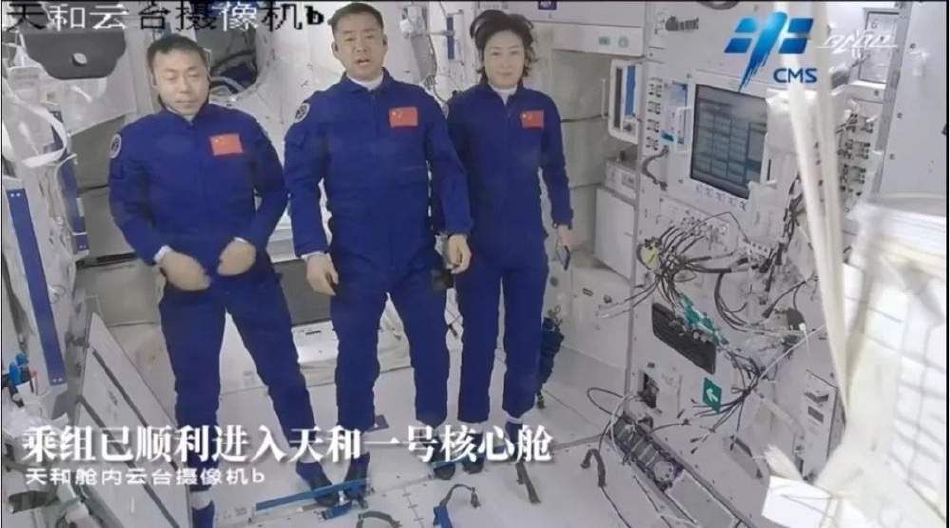 欧美日韩一二三区