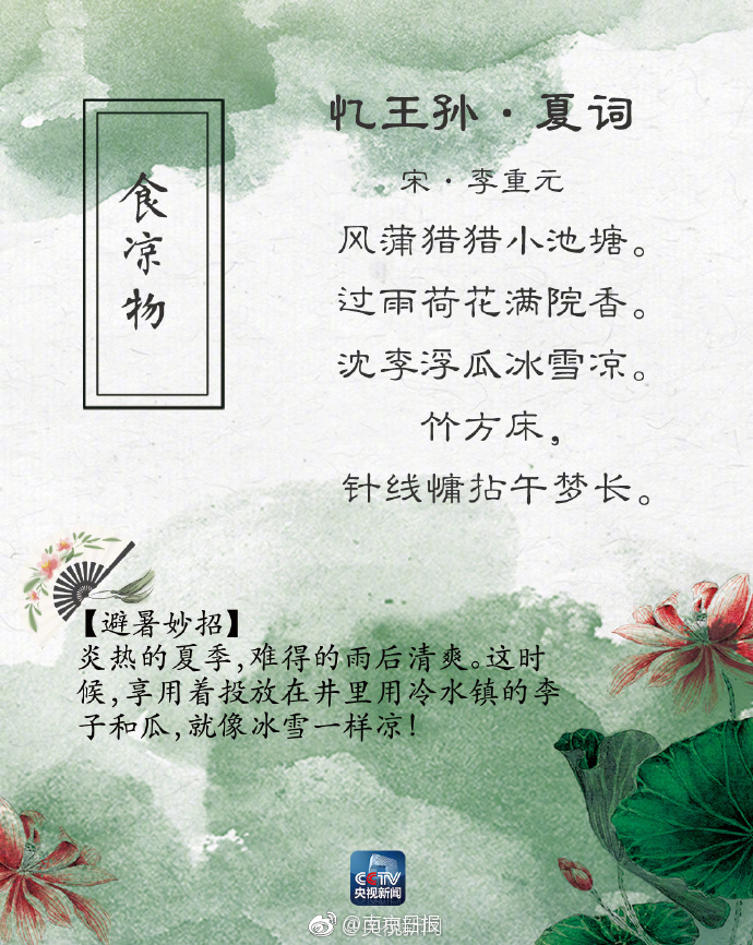 国产精品18 高潮视频麻豆