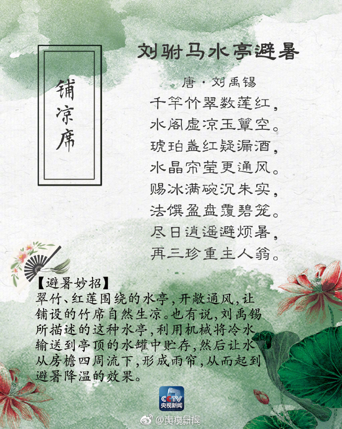 李丽珍电影三级片全集免费观看高清