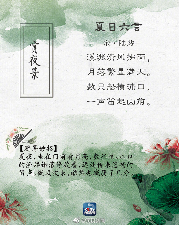 台湾无码片视频