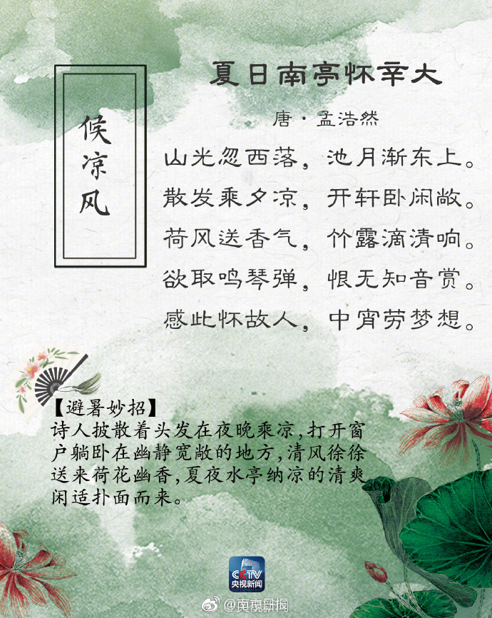 大胸女被 黄秘 动漫
