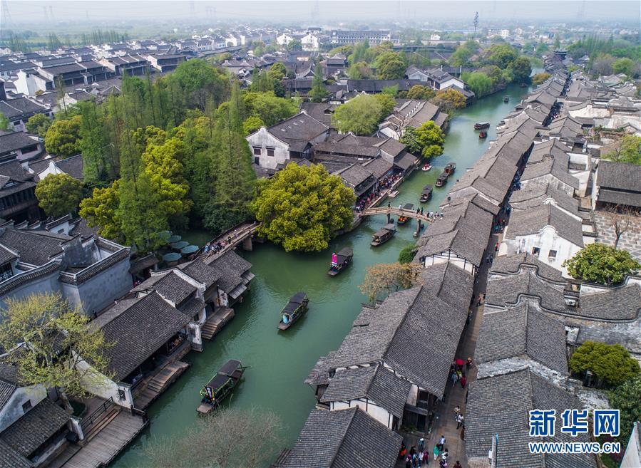 中國打屁股