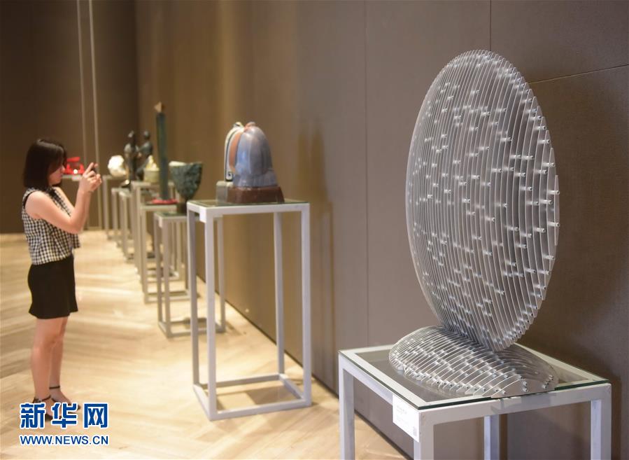 国产精品96久久久久久