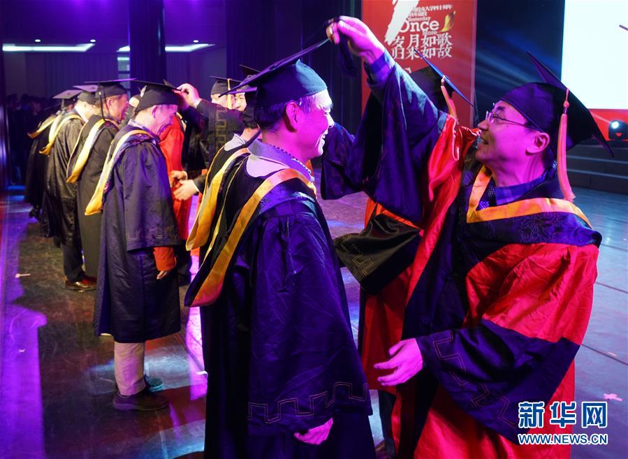 杨幂又黄