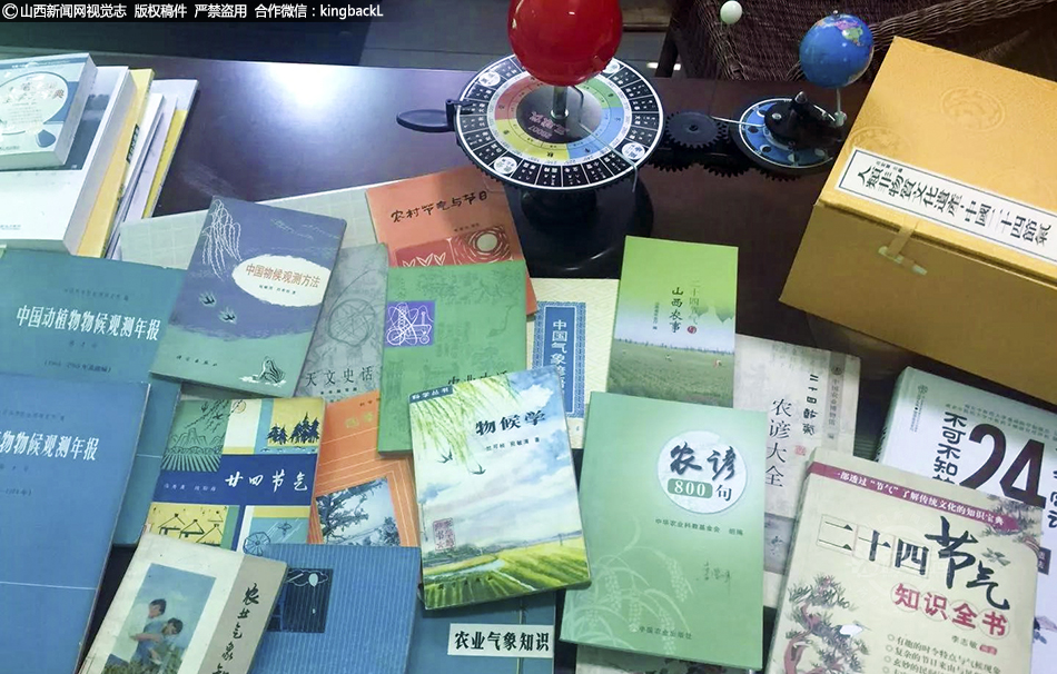 黄网站在线观看