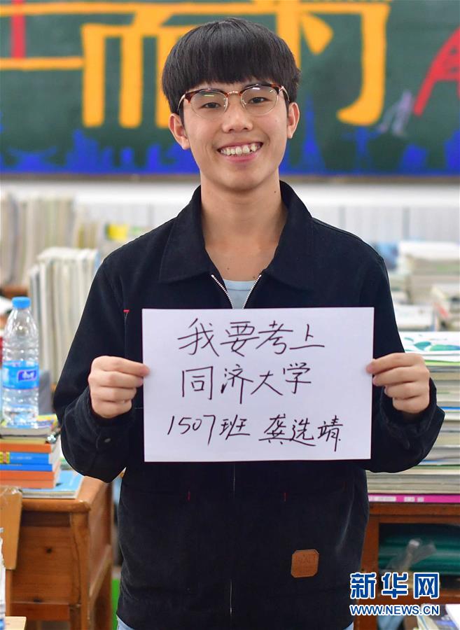 免费 观看 色情 片