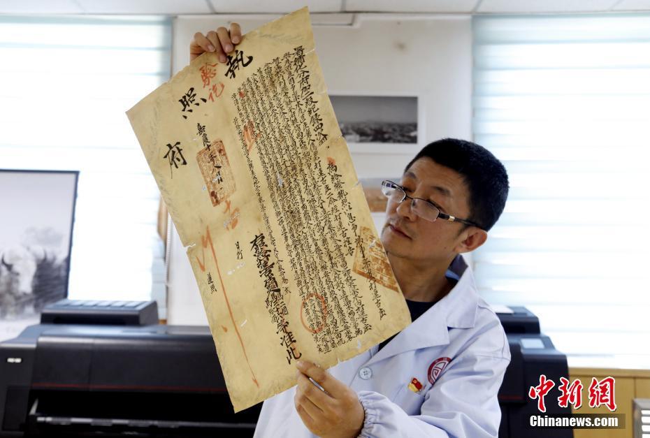 在线观看的人成网