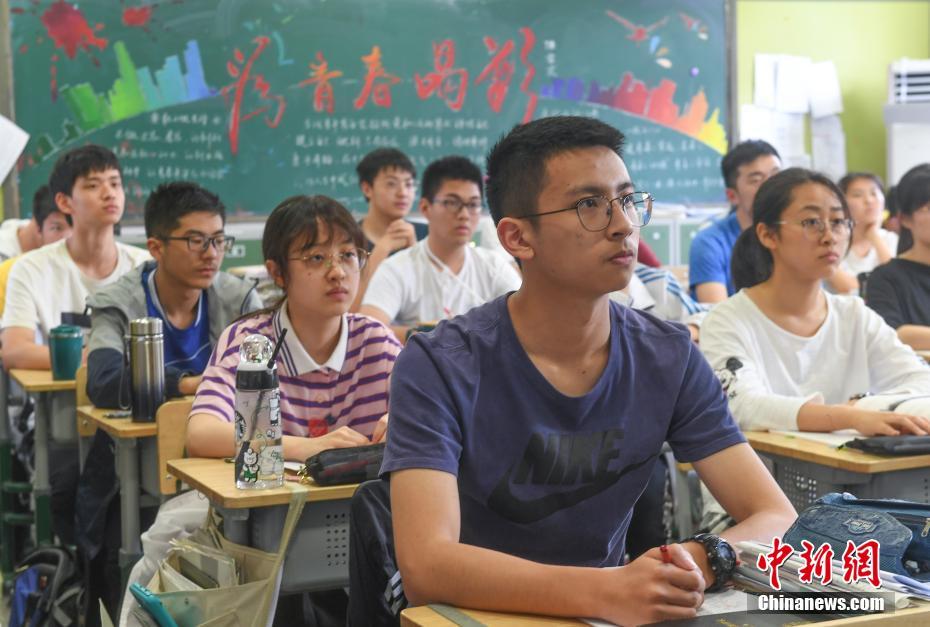 毛片黄色