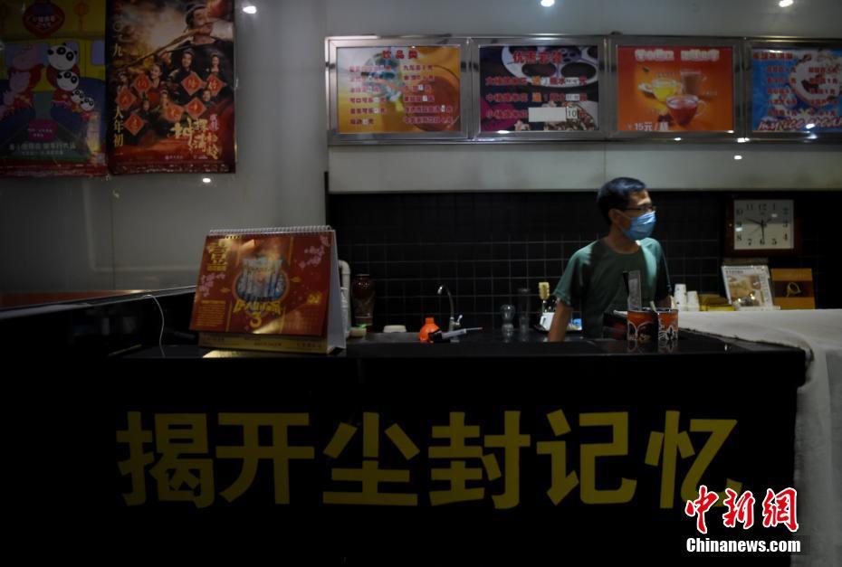 舒淇洗澡大荫蒂