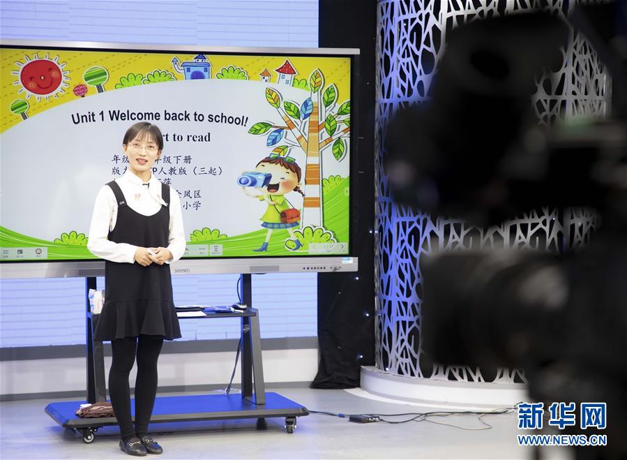 夸克最新在线观看视频
