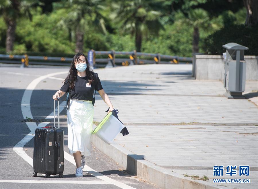 调教赫敏