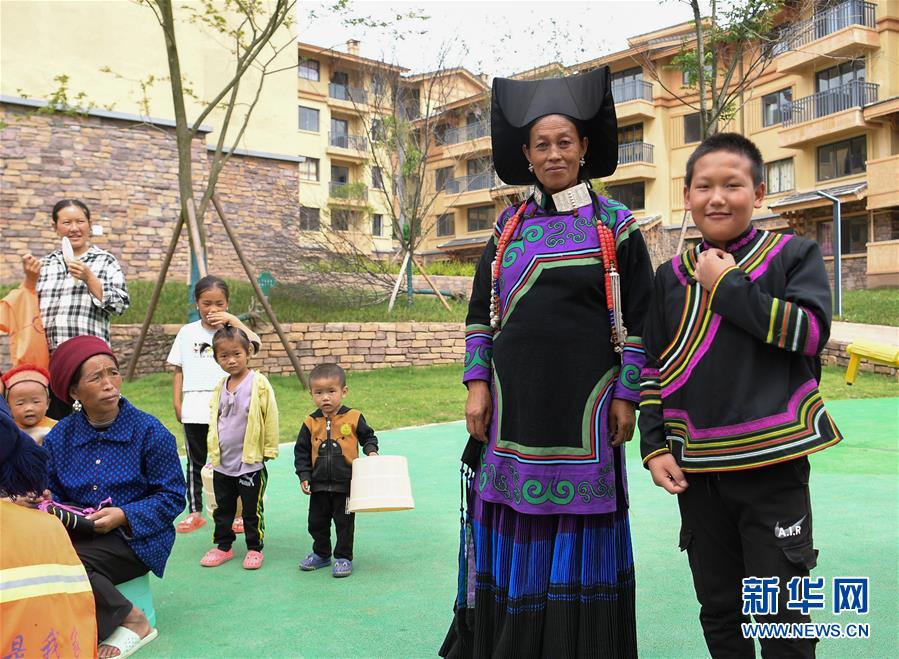 中国黄色网站免费关看