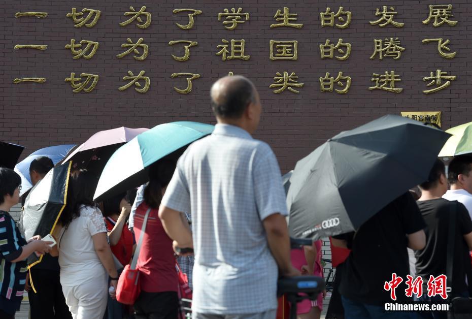中国黄色大片
